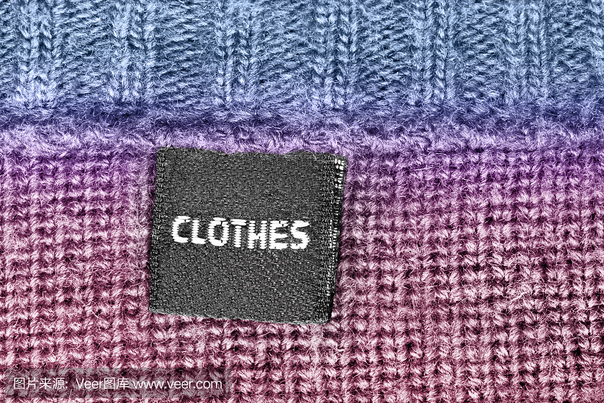 纺织服装标签