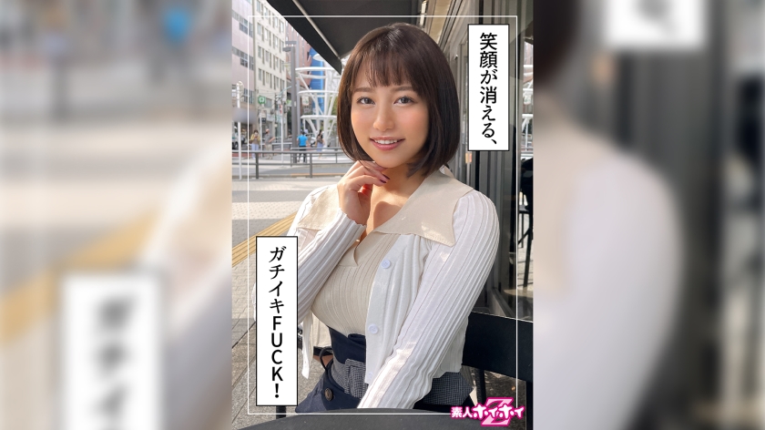 制服诱惑